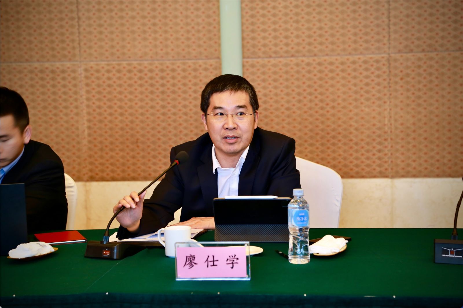 首页| 尊龙集团中国官方网站