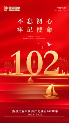 |102տ֣
